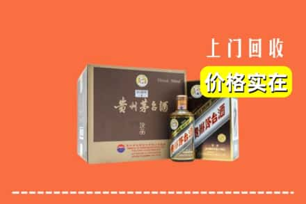 百色回收彩釉茅台酒