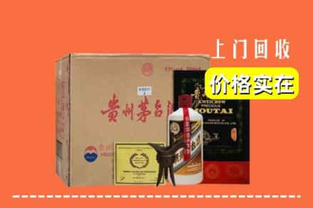 百色回收陈酿茅台酒